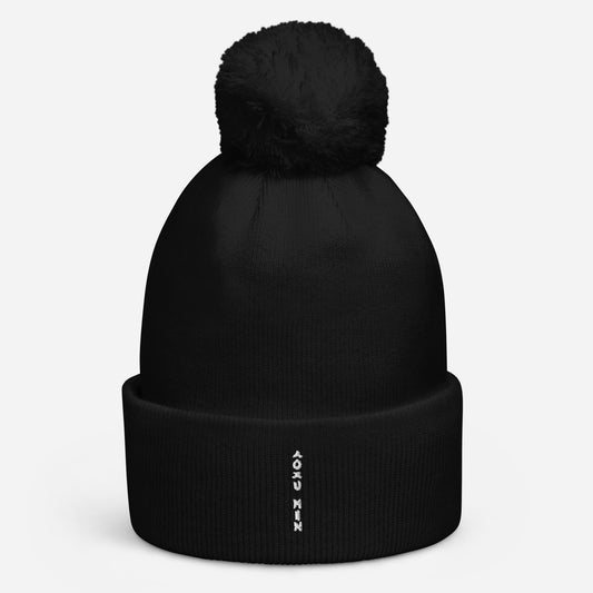 Black Korean style bobble hat by Soju Man Designs