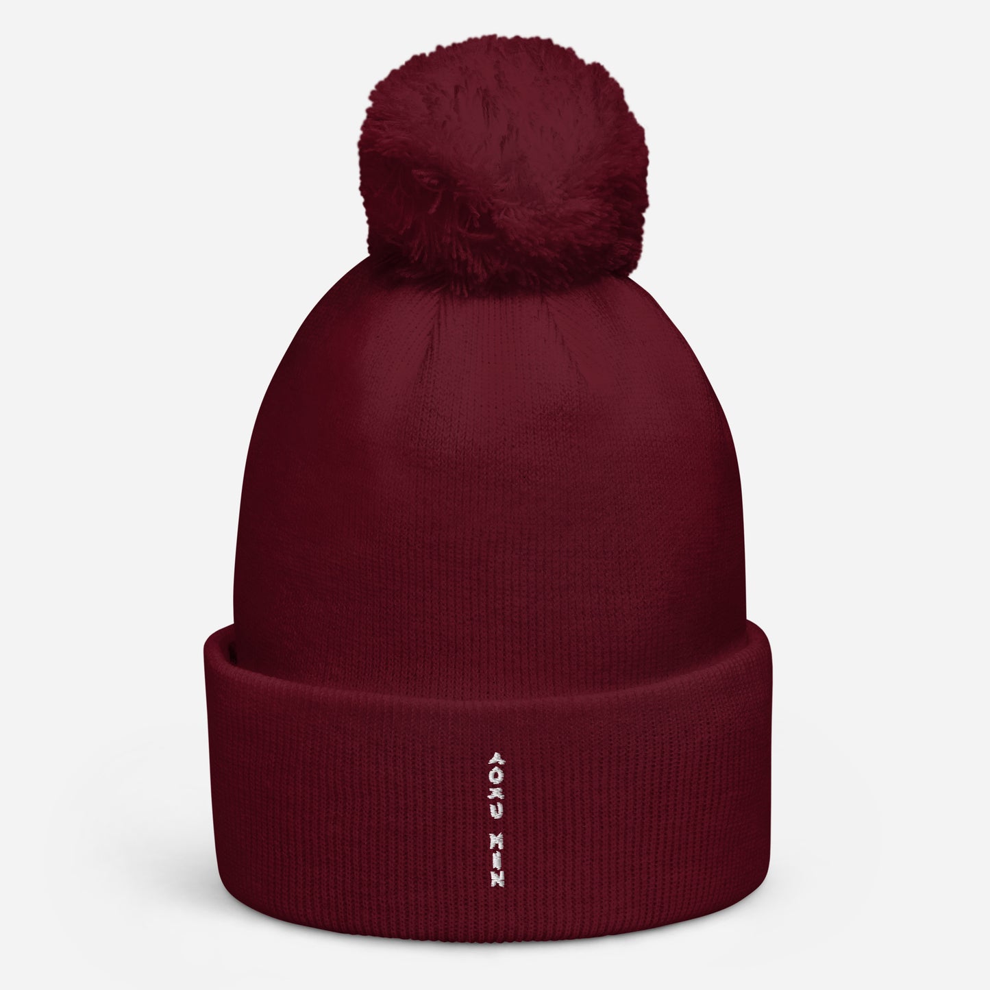 Red Korean style bobble hat by Soju Man Designs