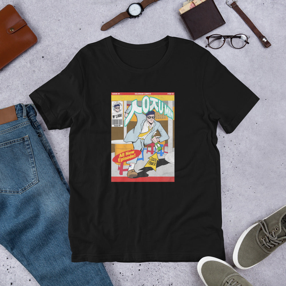 Black Korean fashion T shirt for men and women with superhero design