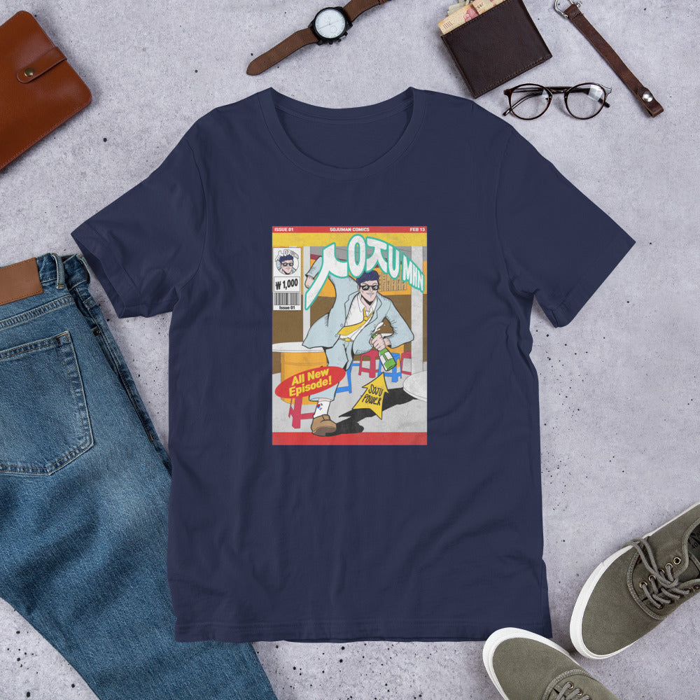 Navy blue Korean fashion T shirt for men and women with superhero design
