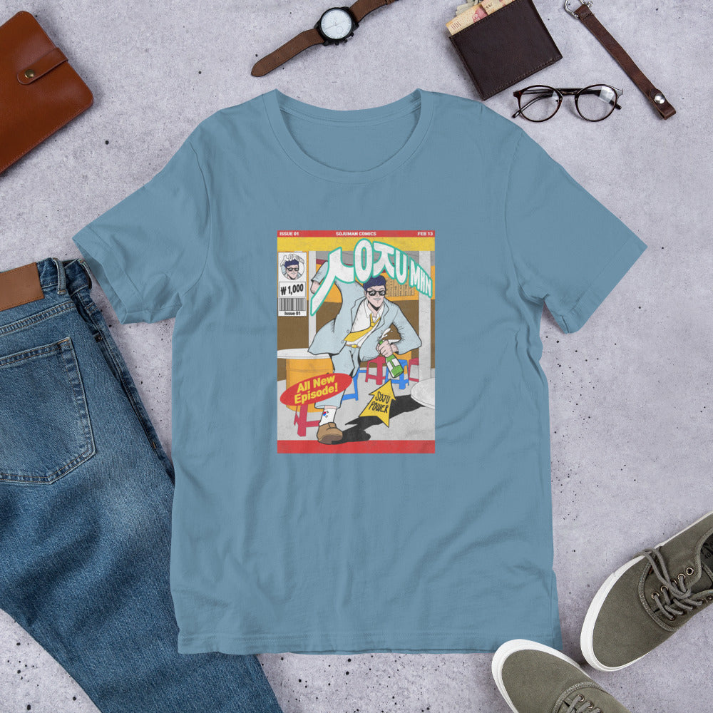 Steel blue Korean fashion T shirt for men and women with superhero design
