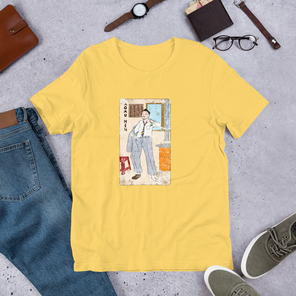 Yellow Blue Korean Minhwa style T shirt for men and women